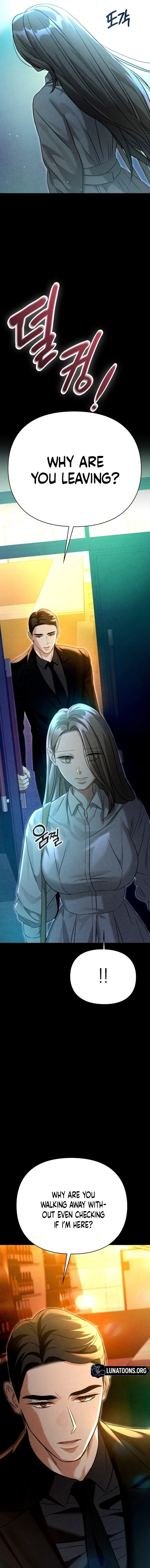 Read Nighttime Friend chapter 3 image 27 on Lezhin