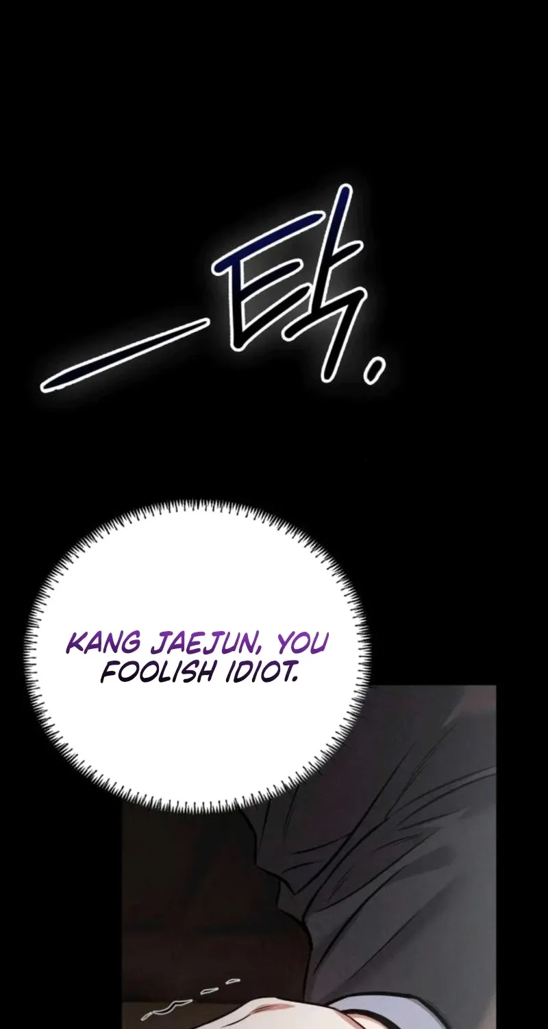 Read Nighttime Friend chapter 30 image 102 on Lezhin