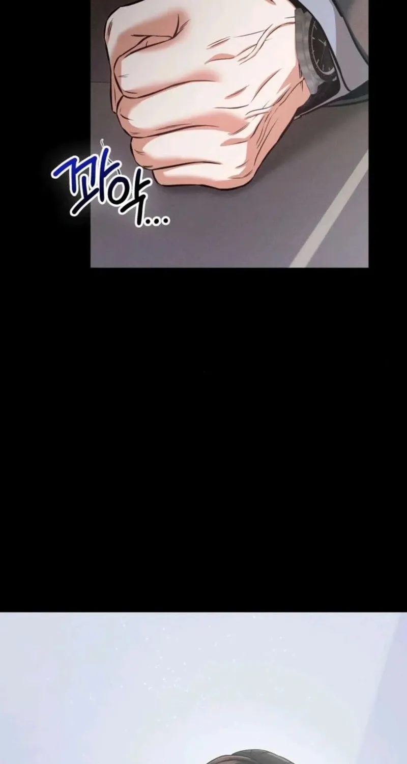 Read Nighttime Friend chapter 30 image 103 on Lezhin