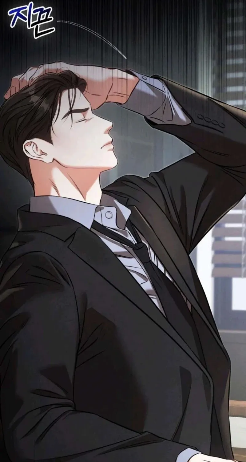 Read Nighttime Friend chapter 30 image 110 on Lezhin