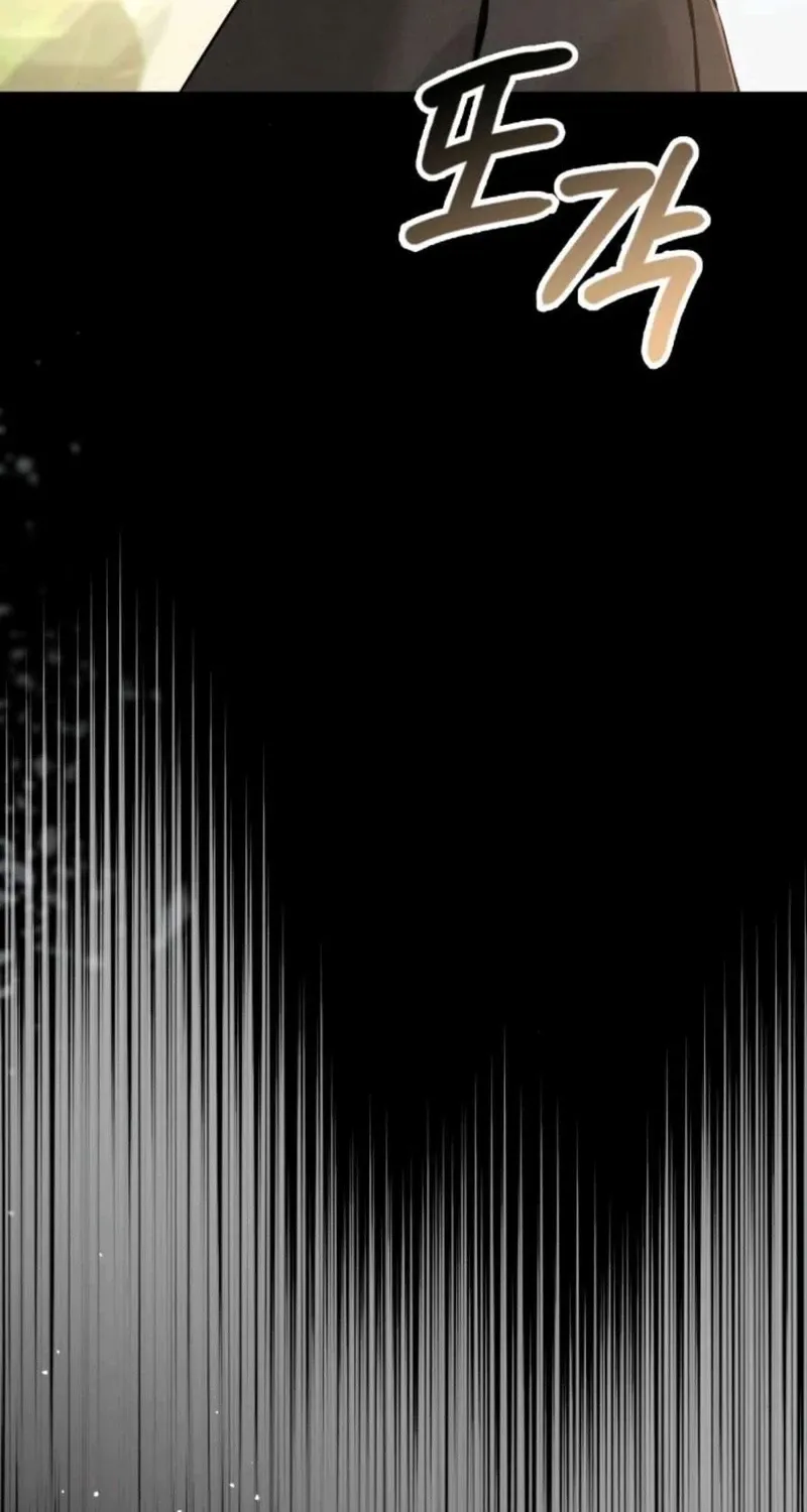 Read Nighttime Friend chapter 30 image 13 on Lezhin