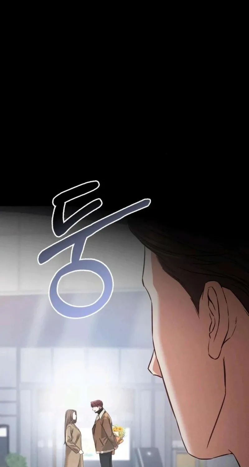 Read Nighttime Friend chapter 30 image 27 on Lezhin