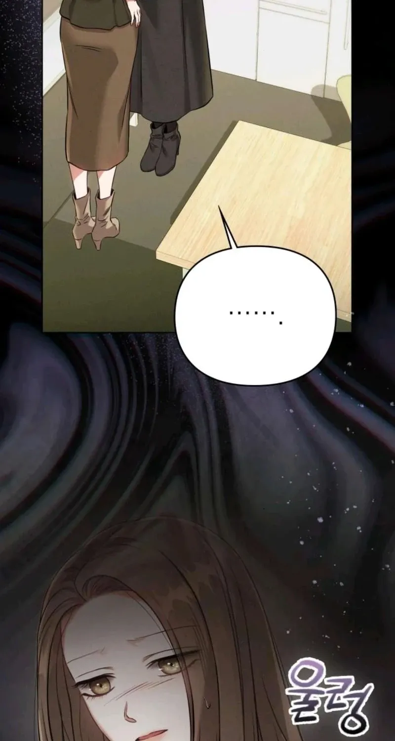 Read Nighttime Friend chapter 30 image 52 on Lezhin