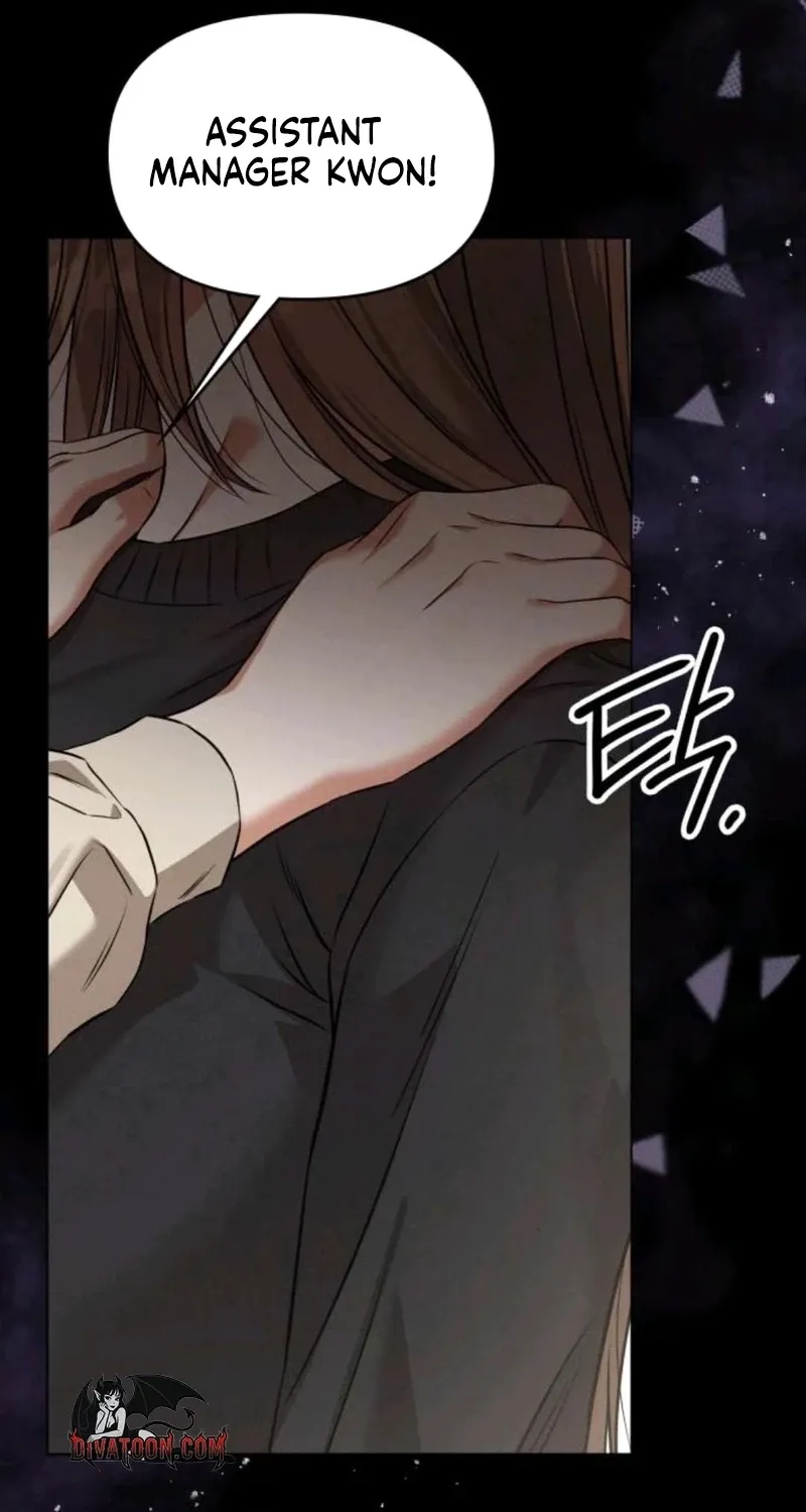 Read Nighttime Friend chapter 30 image 57 on Lezhin