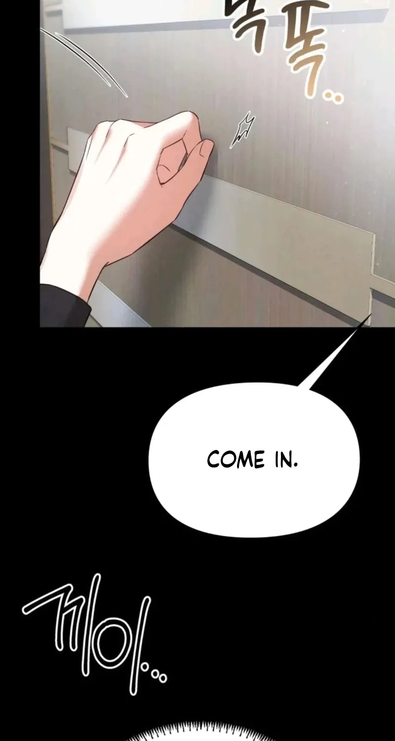 Read Nighttime Friend chapter 30 image 66 on Lezhin