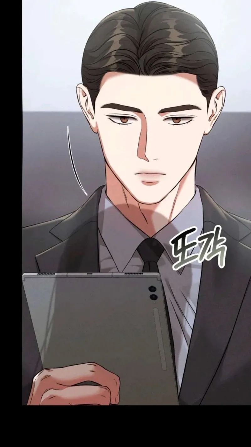 Read Nighttime Friend chapter 30 image 69 on Lezhin