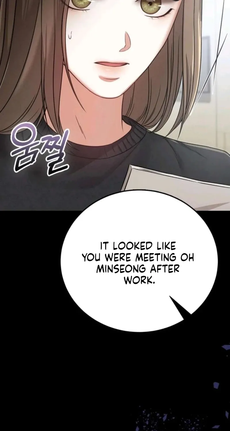 Read Nighttime Friend chapter 30 image 88 on Lezhin