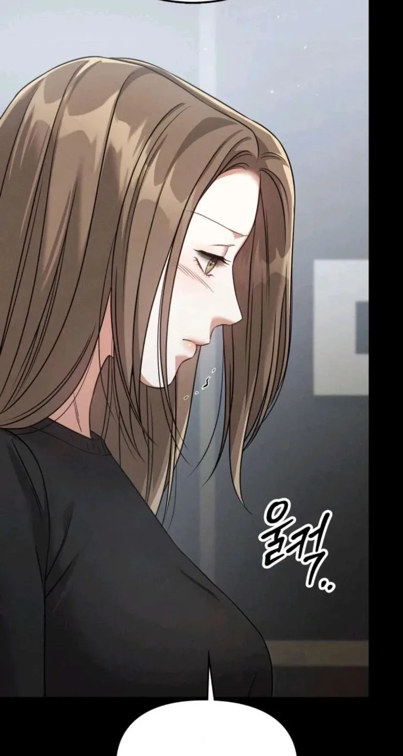 Read Nighttime Friend chapter 30 image 97 on Lezhin