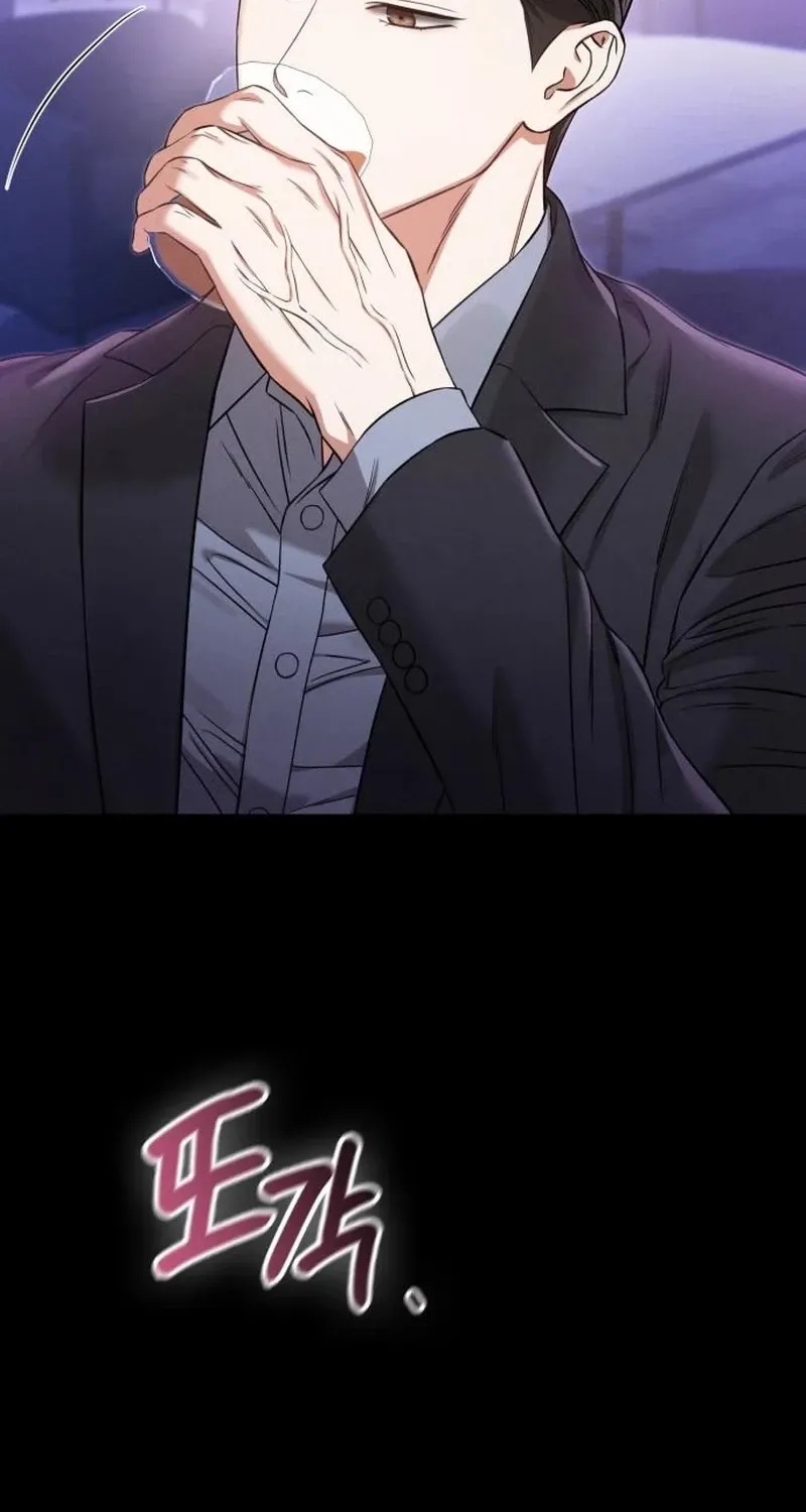 Read Nighttime Friend chapter 31 image 101 on Lezhin