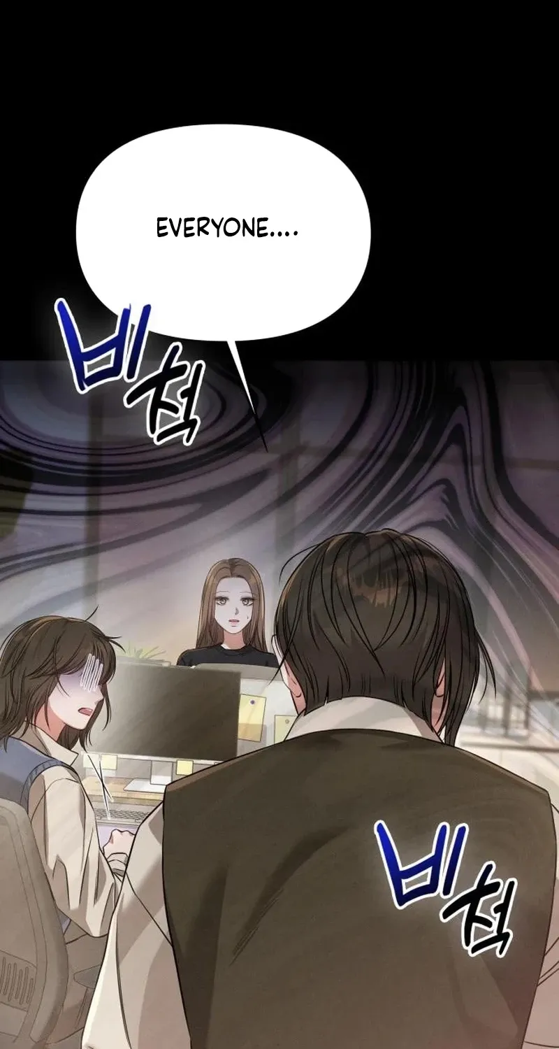 Read Nighttime Friend chapter 31 image 23 on Lezhin