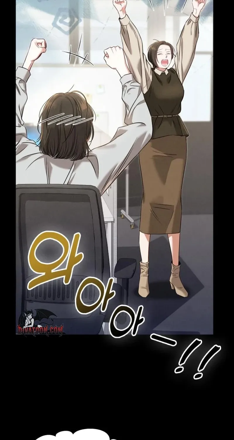 Read Nighttime Friend chapter 31 image 25 on Lezhin