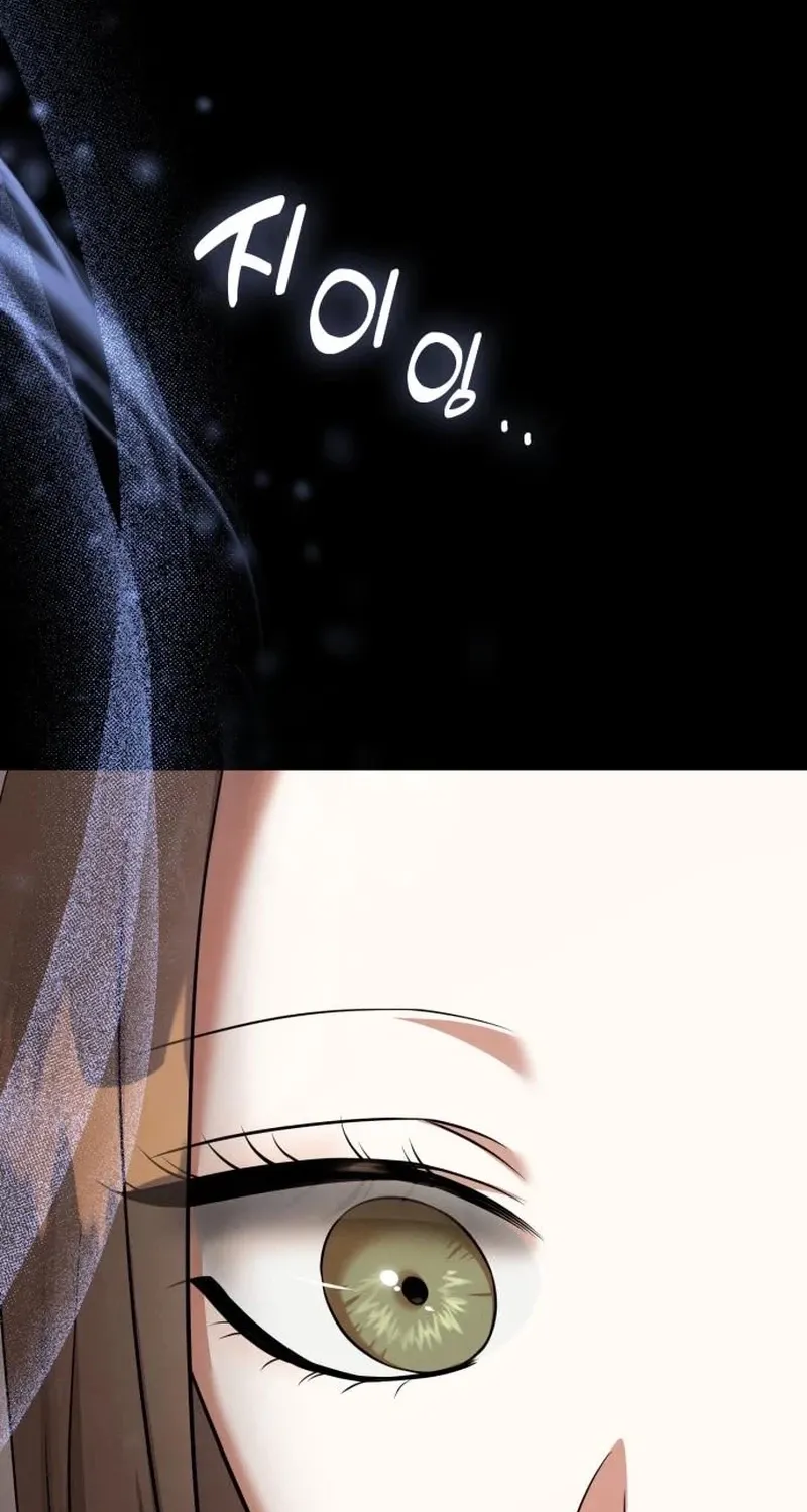 Read Nighttime Friend chapter 31 image 35 on Lezhin