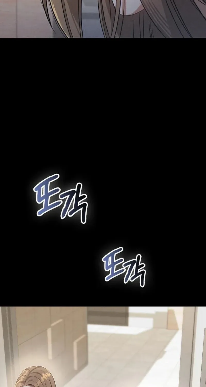 Read Nighttime Friend chapter 31 image 41 on Lezhin