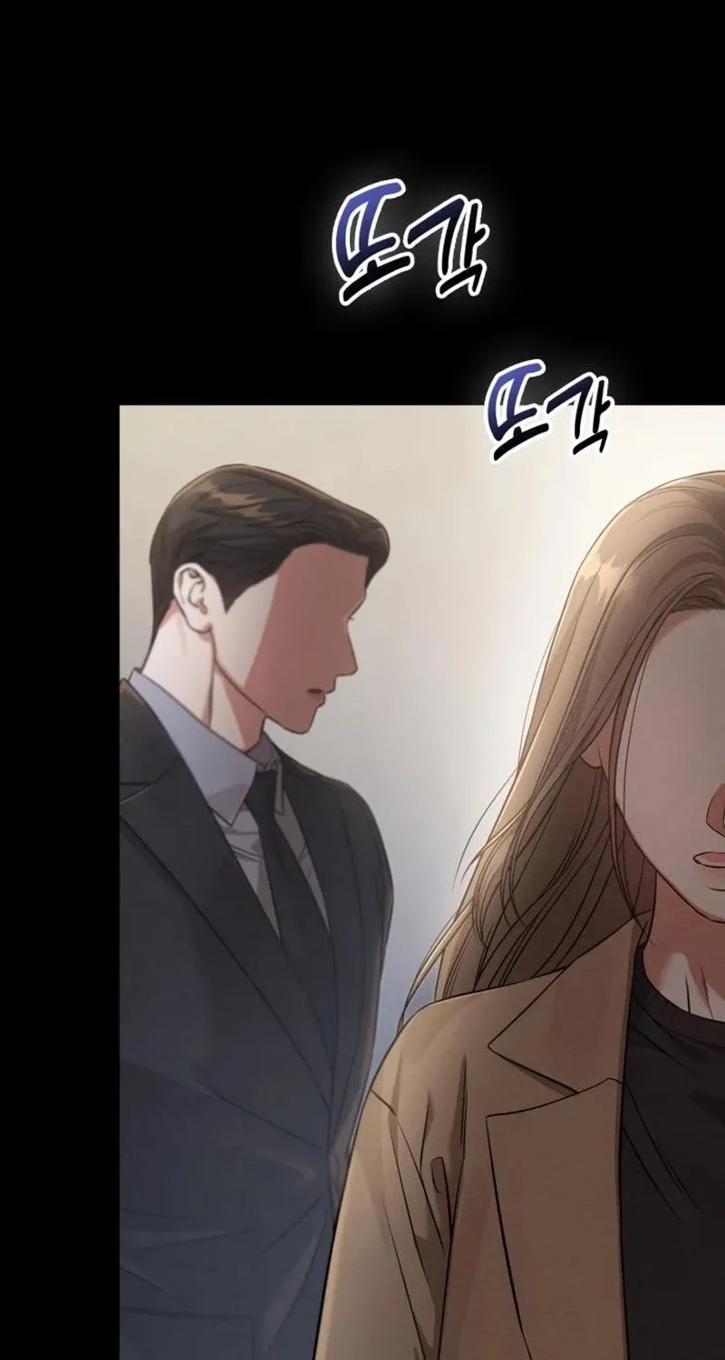 Read Nighttime Friend chapter 31 image 57 on Lezhin