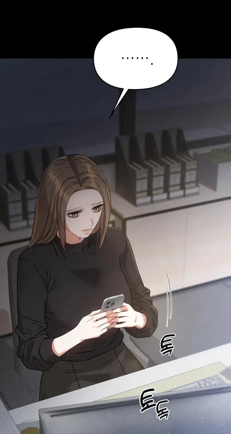 Read Nighttime Friend chapter 31 image 7 on Lezhin