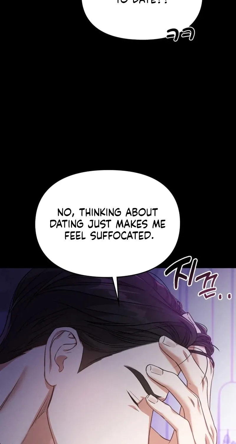 Read Nighttime Friend chapter 31 image 77 on Lezhin