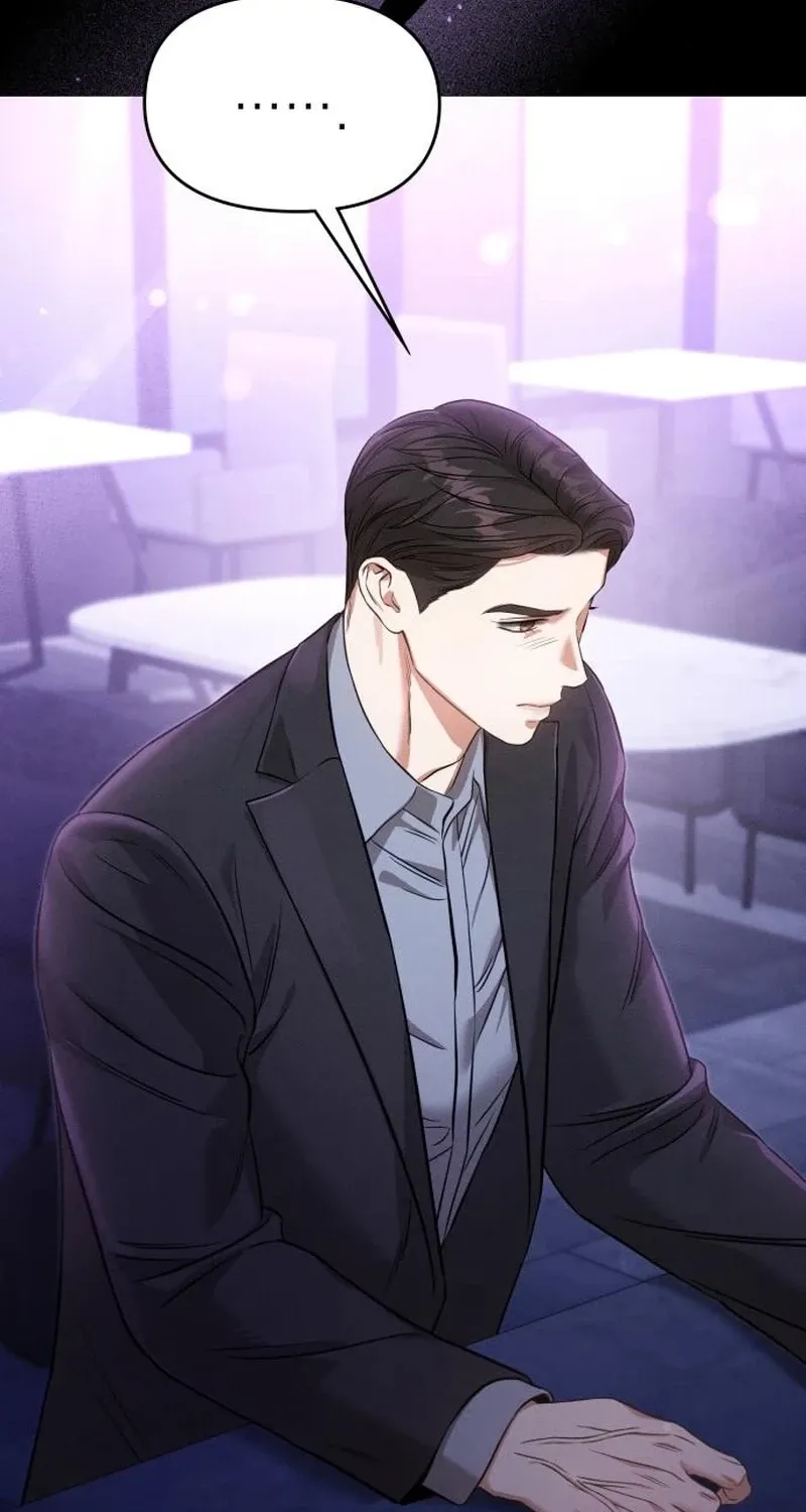 Read Nighttime Friend chapter 31 image 87 on Lezhin