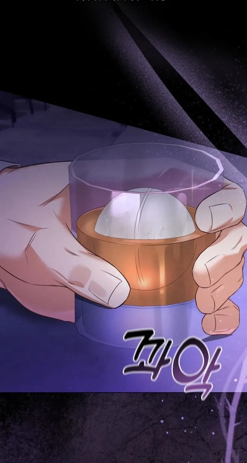 Read Nighttime Friend chapter 31 image 89 on Lezhin