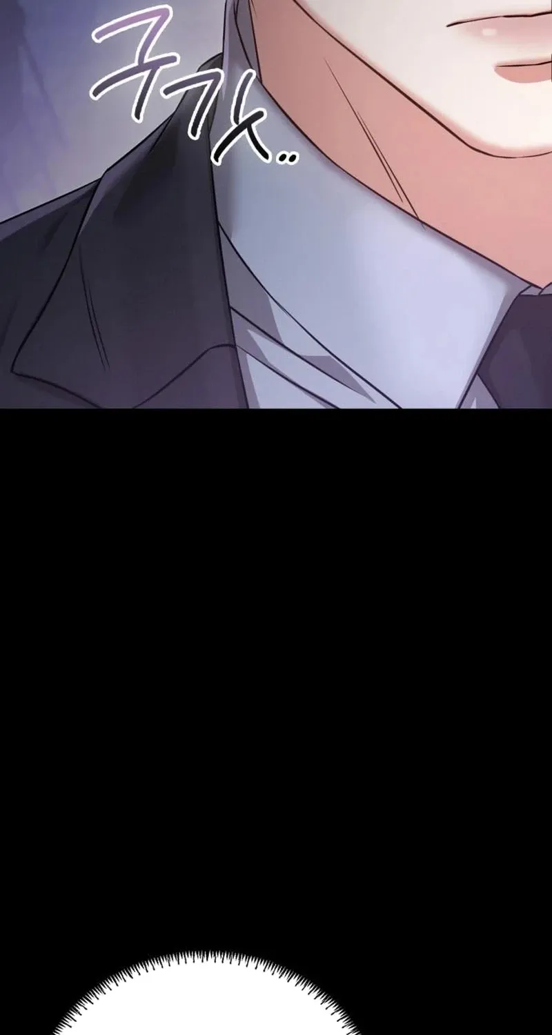 Read Nighttime Friend chapter 32 image 32 on Lezhin