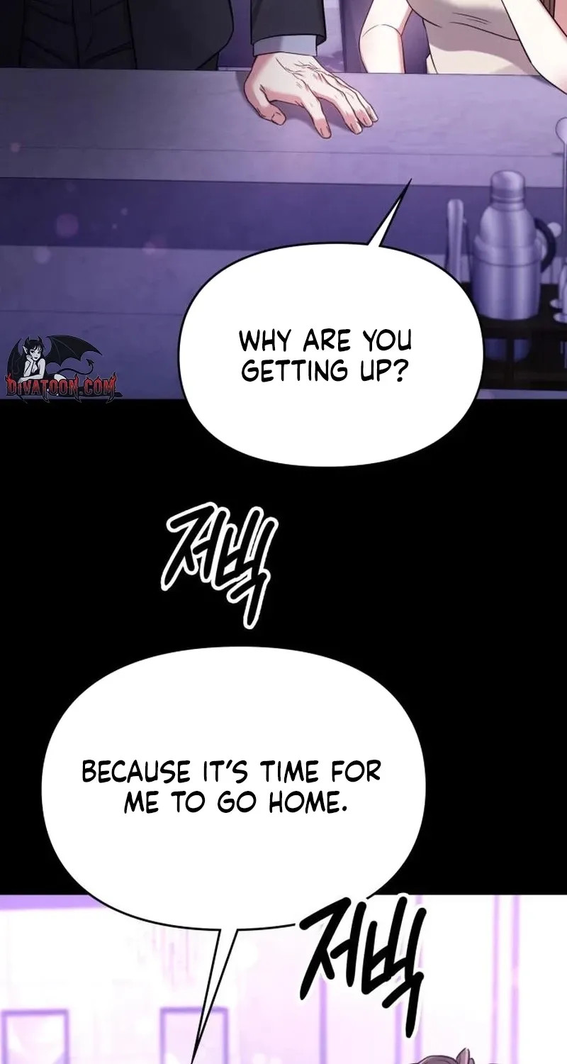 Read Nighttime Friend chapter 32 image 37 on Lezhin