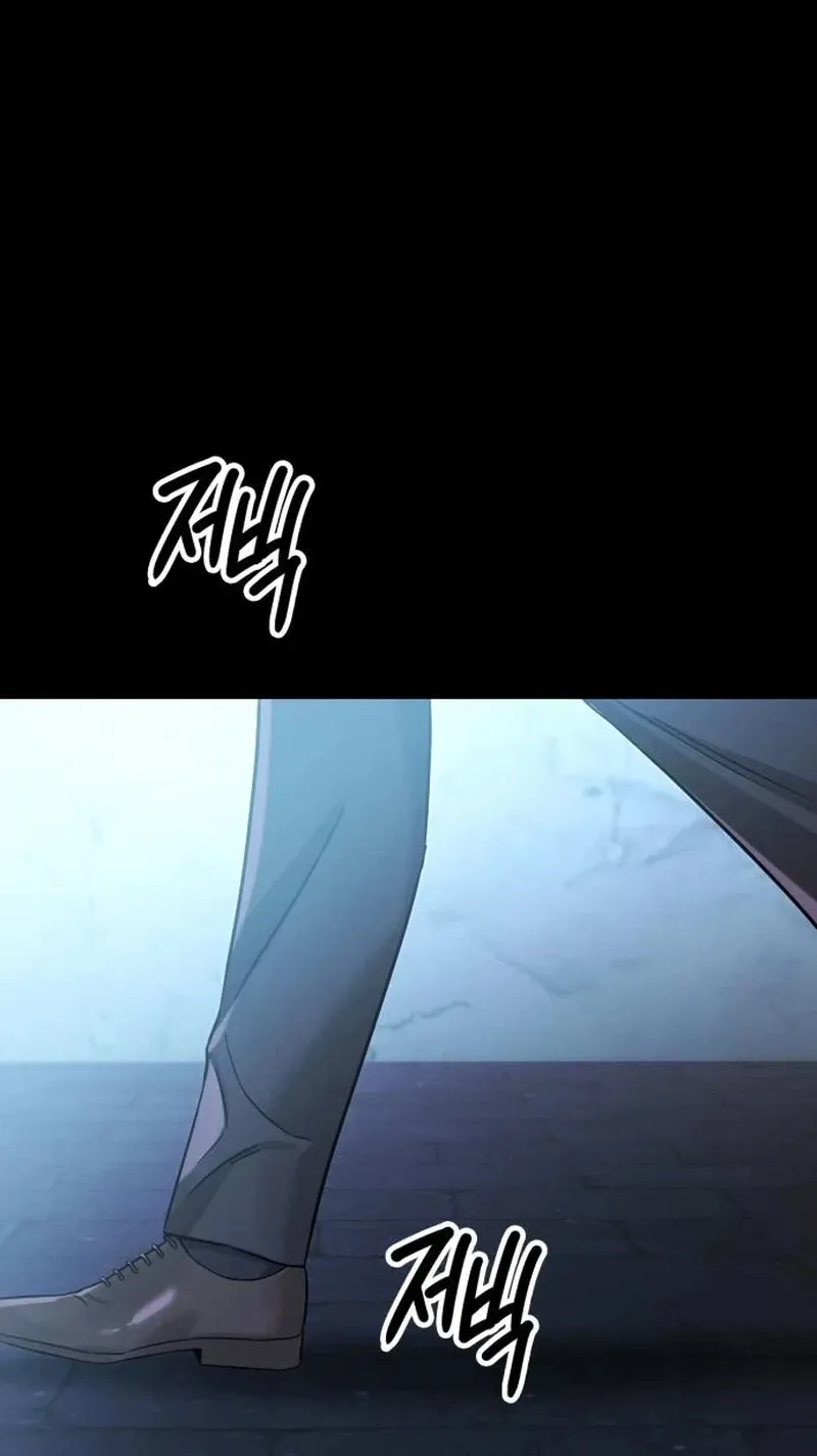 Read Nighttime Friend chapter 32 image 39 on Lezhin