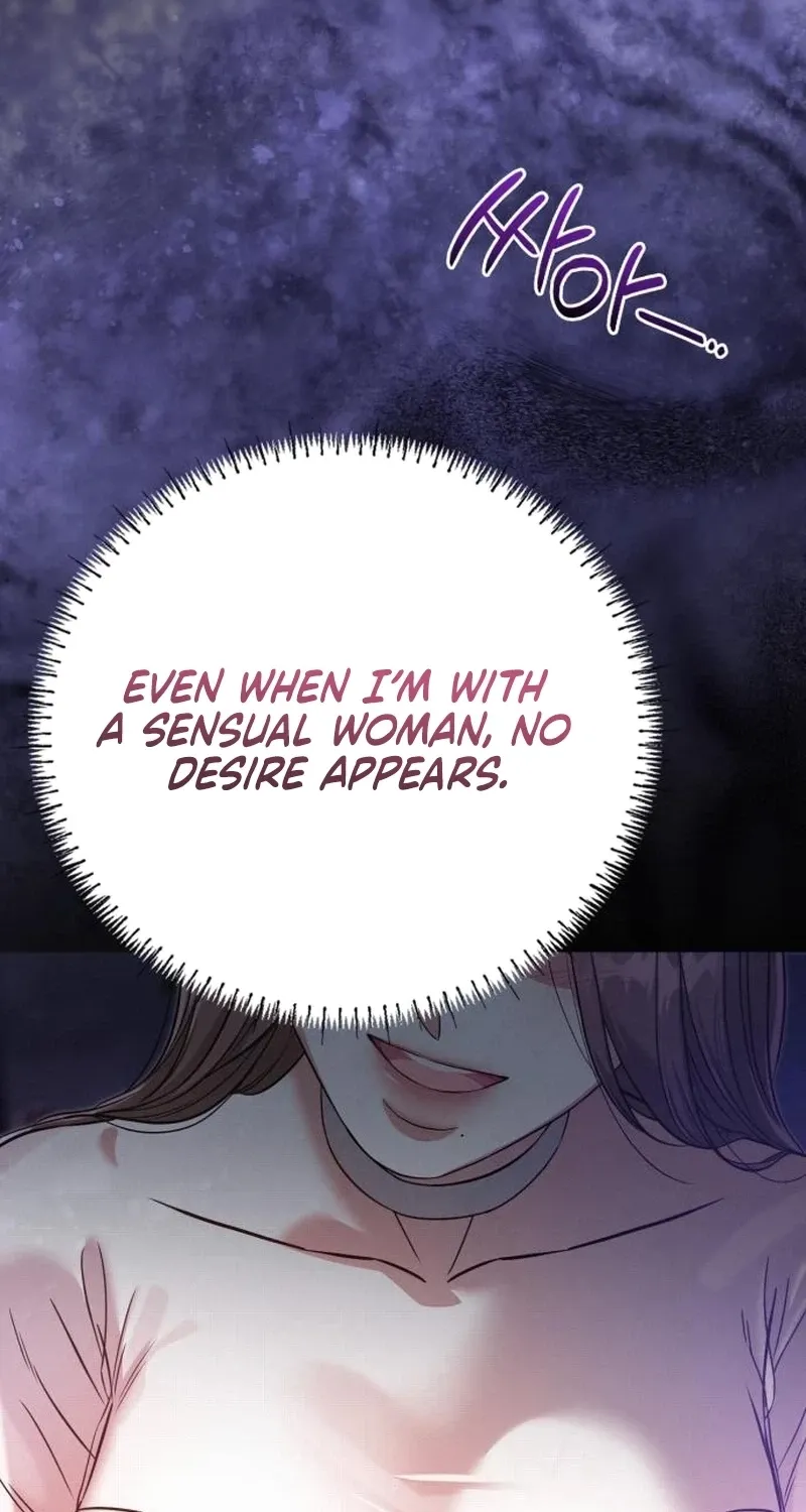 Read Nighttime Friend chapter 32 image 41 on Lezhin