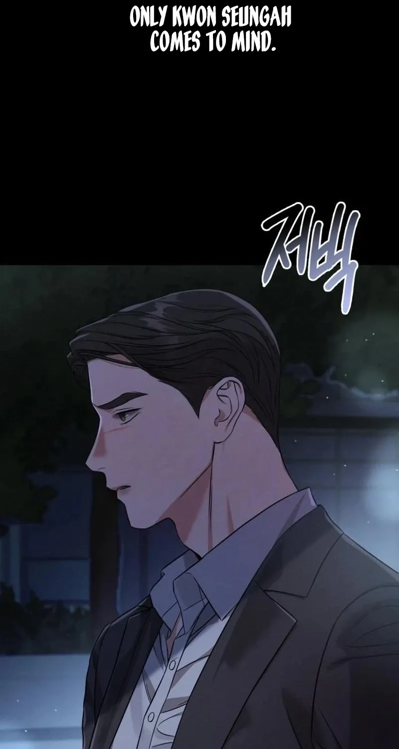 Read Nighttime Friend chapter 32 image 43 on Lezhin