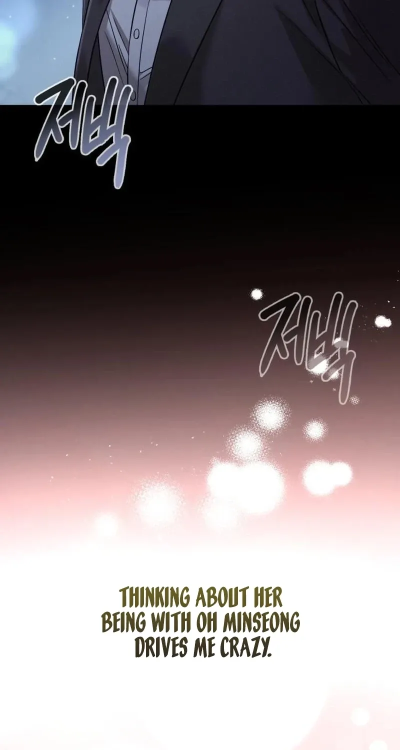 Read Nighttime Friend chapter 32 image 44 on Lezhin