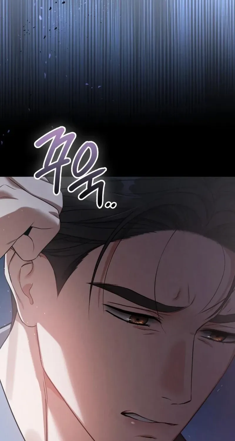 Read Nighttime Friend chapter 32 image 56 on Lezhin