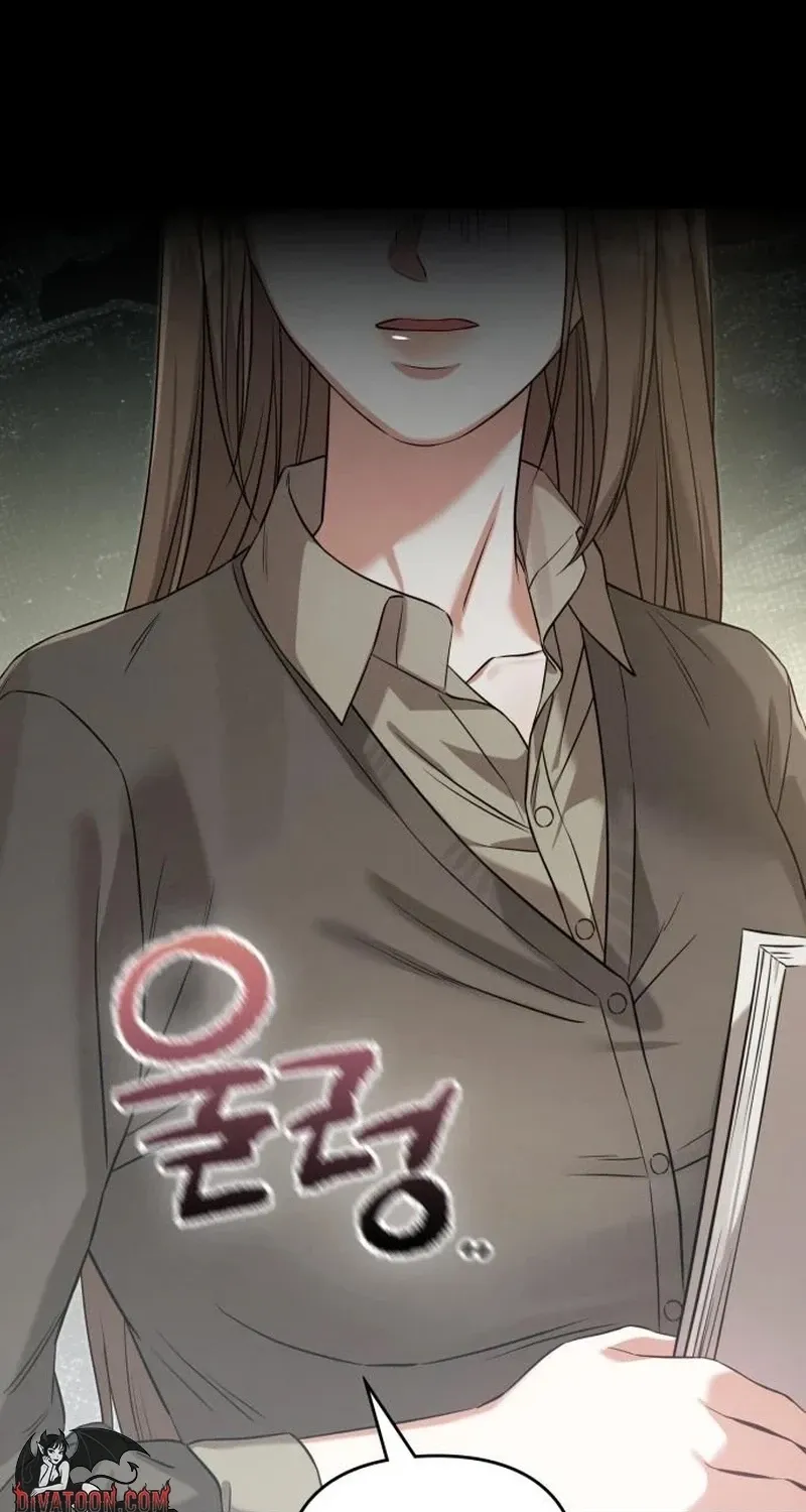 Read Nighttime Friend chapter 32 image 92 on Lezhin