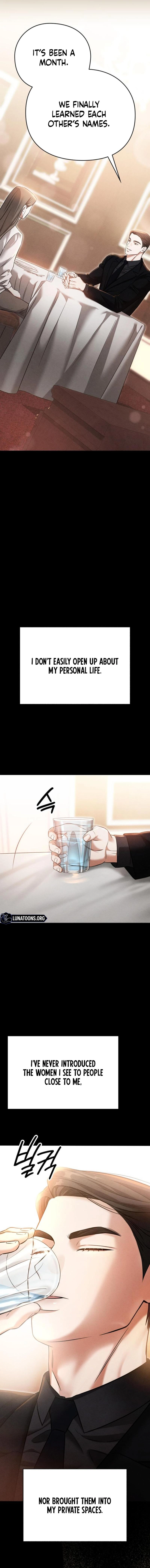 Read Nighttime Friend chapter 4 image 15 on Lezhin