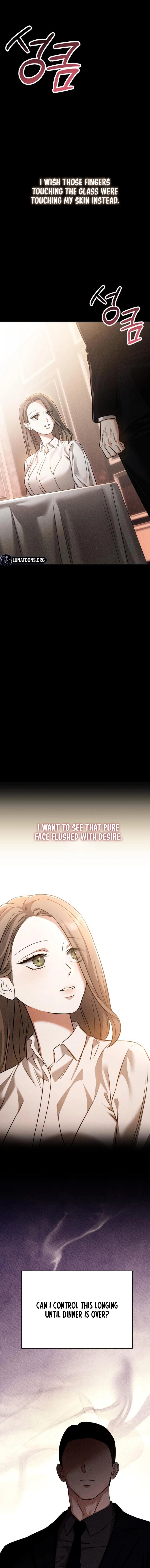 Read Nighttime Friend chapter 4 image 19 on Lezhin