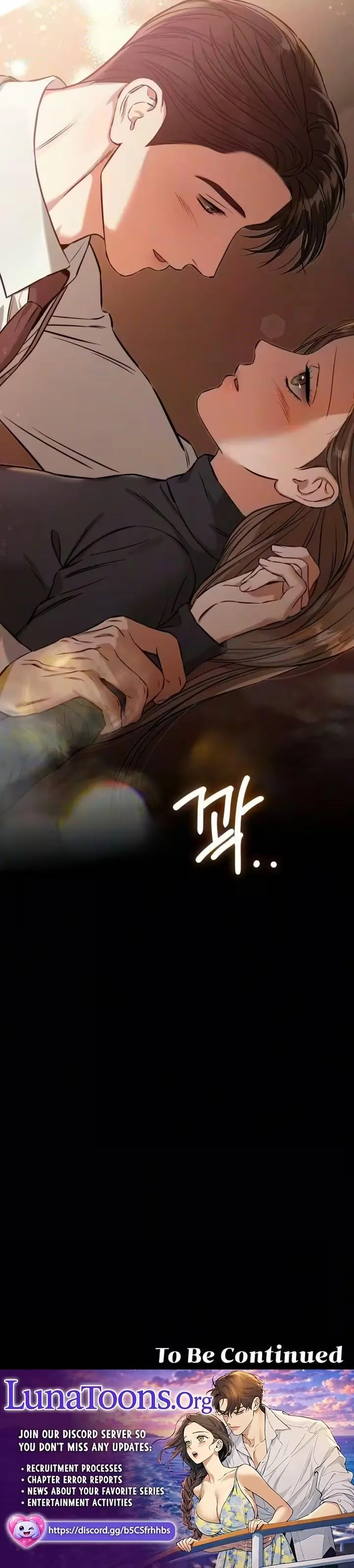 Read Nighttime Friend chapter 40 image 7 on Lezhin