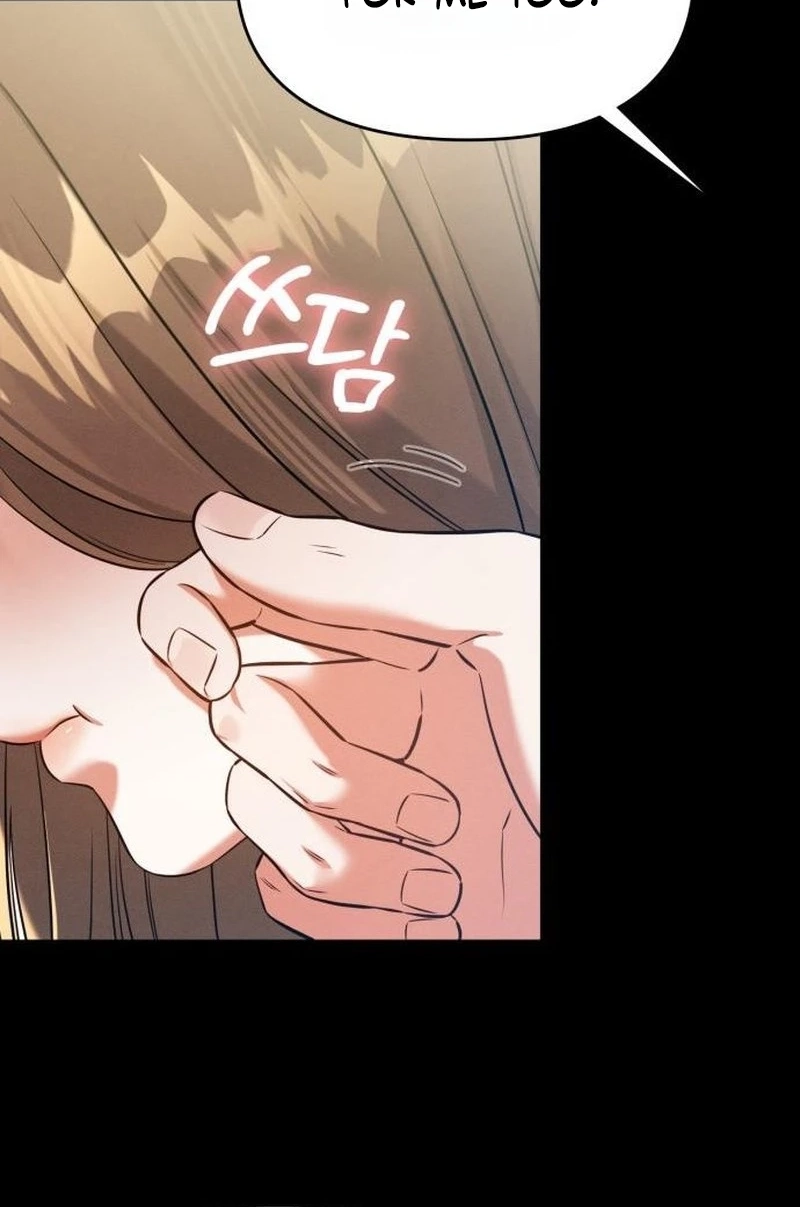 Read Nighttime Friend chapter 48 image 17 on Lezhin