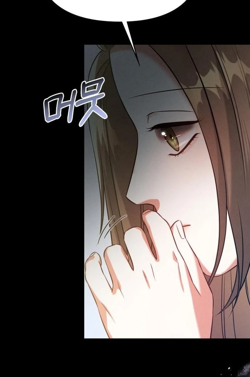 Read Nighttime Friend chapter 48 image 25 on Lezhin