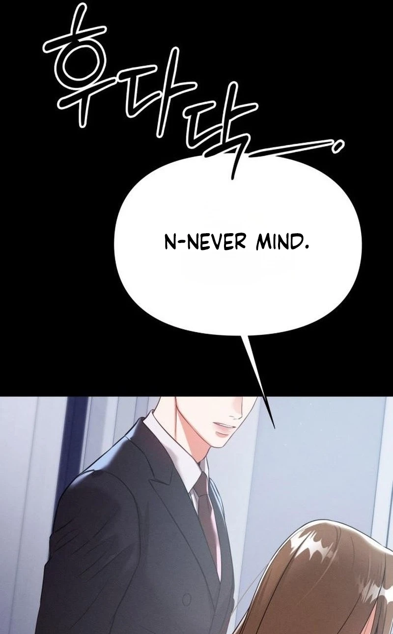 Read Nighttime Friend chapter 48 image 74 on Lezhin