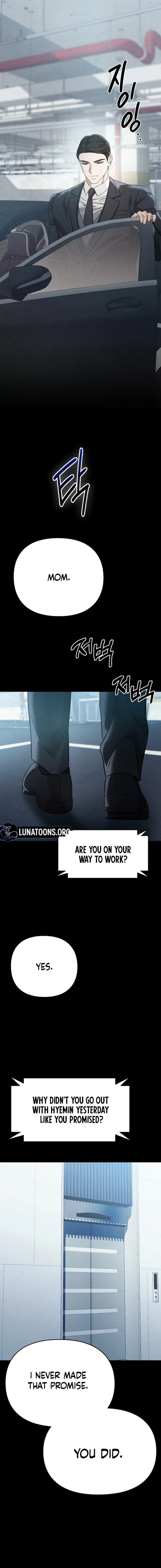 Read Nighttime Friend chapter 5 image 21 on Lezhin