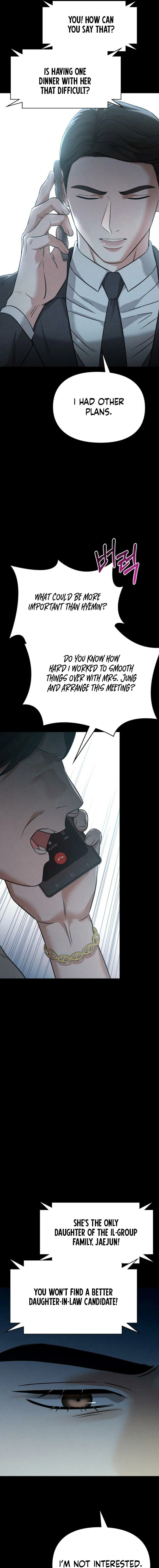 Read Nighttime Friend chapter 5 image 22 on Lezhin