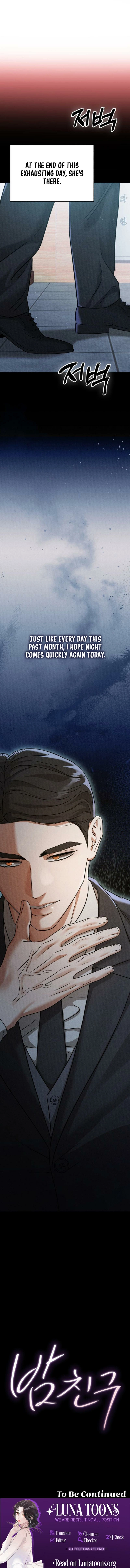 Read Nighttime Friend chapter 5 image 28 on Lezhin
