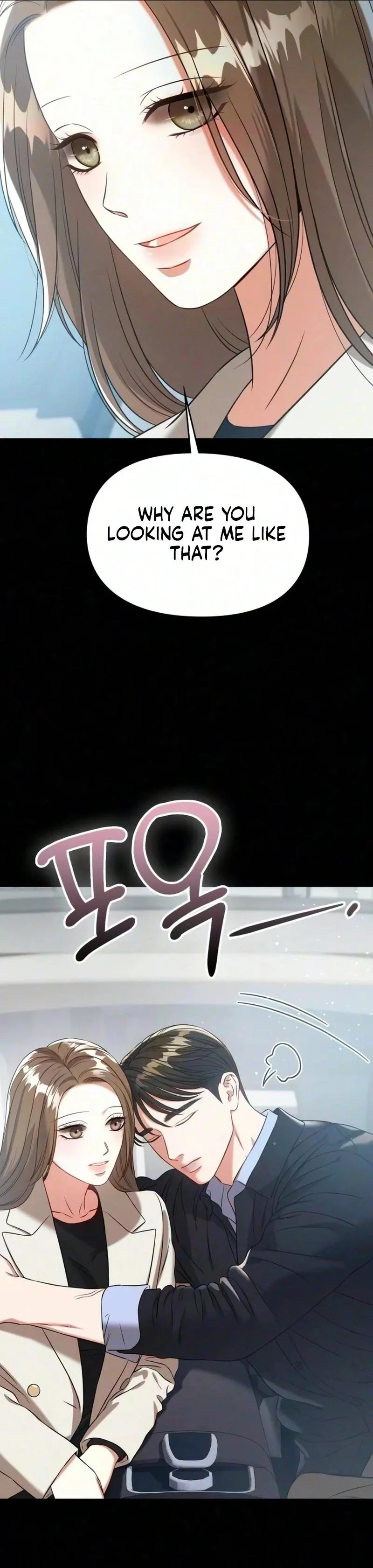 Read Nighttime Friend chapter 51 image 21 on Lezhin