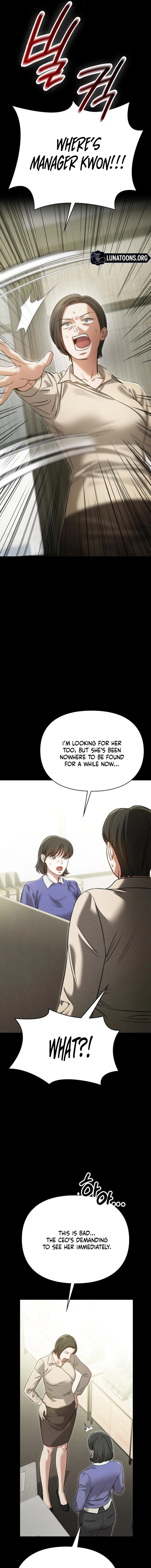 Read Nighttime Friend chapter 6 image 16 on Lezhin