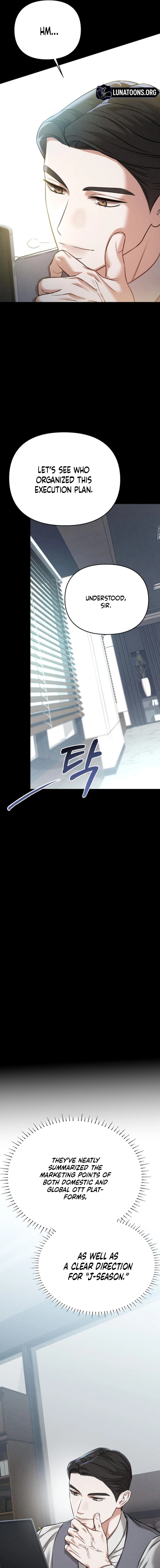 Read Nighttime Friend chapter 6 image 2 on Lezhin