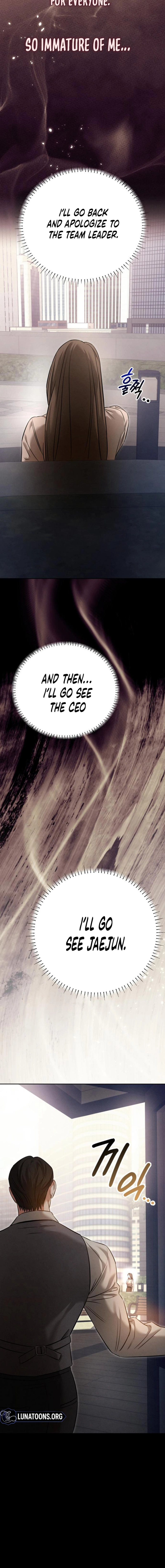 Read Nighttime Friend chapter 6 image 21 on Lezhin