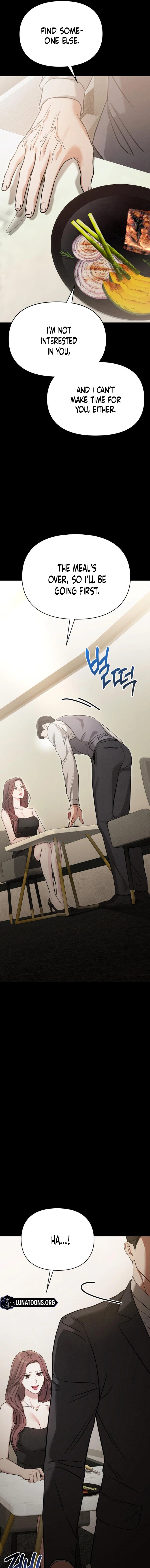Read Nighttime Friend chapter 7 image 14 on Lezhin