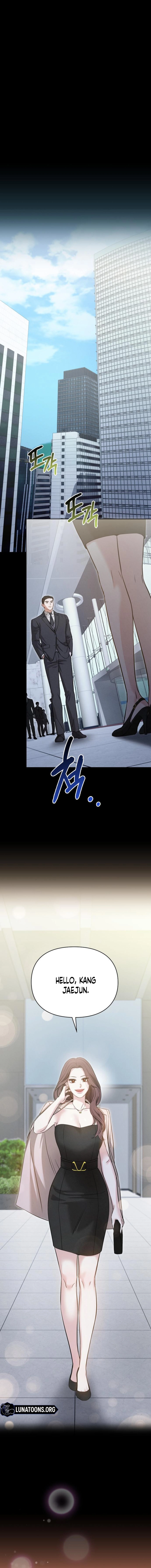 Read Nighttime Friend chapter 7 image 5 on Lezhin