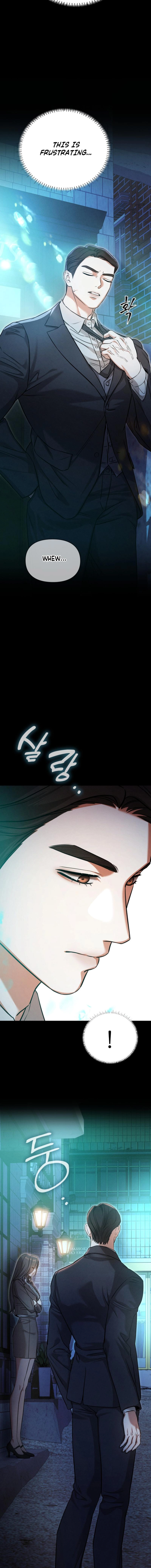 Read Nighttime Friend chapter 8 image 13 on Lezhin