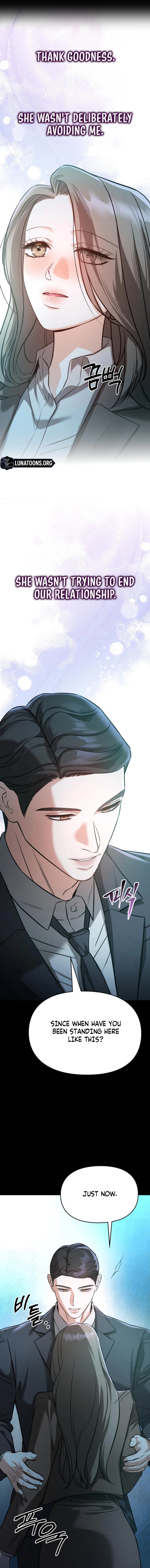 Read Nighttime Friend chapter 8 image 16 on Lezhin
