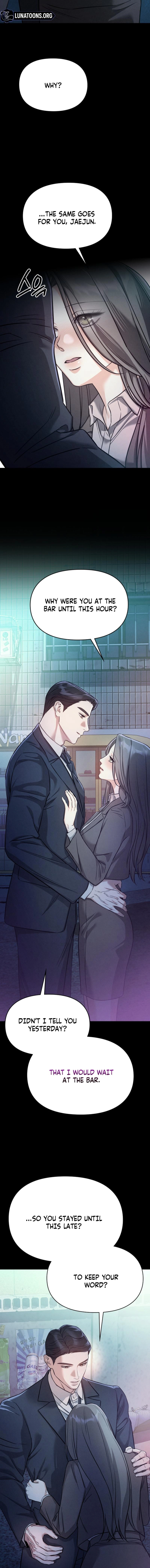Read Nighttime Friend chapter 8 image 17 on Lezhin