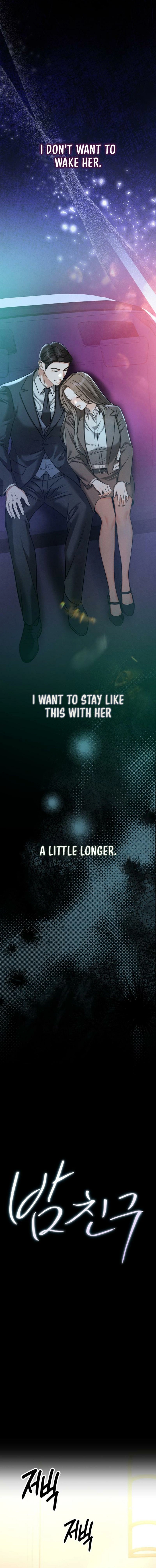 Read Nighttime Friend chapter 9 image 9 on Lezhin