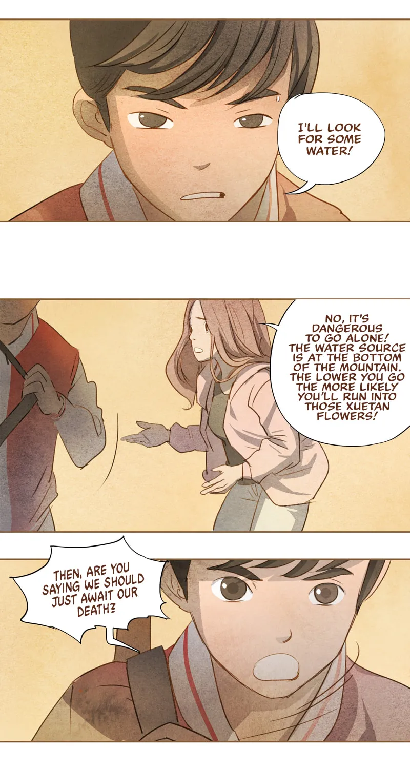 Read Nightwatch Guardian (Colored) chapter 0.1 image 13 on Lezhin